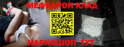 СК Заводоуковск