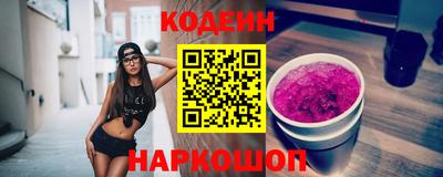 MDMA Premium VHQ Заволжье