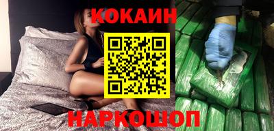 MDMA Premium VHQ Заволжье