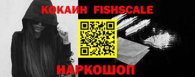 стафф Жуковский