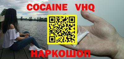 индика Ипатово