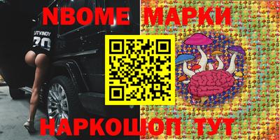 СК Заводоуковск