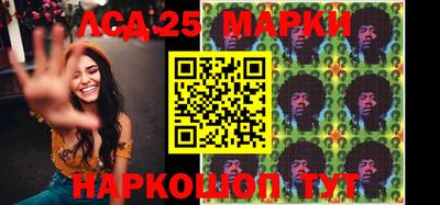 MDMA Premium VHQ Заволжье