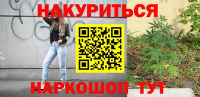 стафф Жуковский