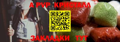 СК Заводоуковск