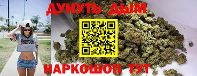 стафф Жуковский