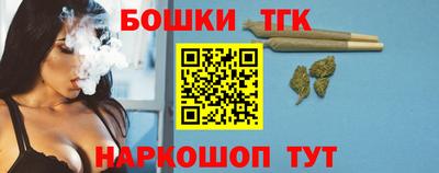 СК Заводоуковск