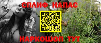 MDMA Premium VHQ Заволжье