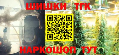 MDMA Premium VHQ Заволжье
