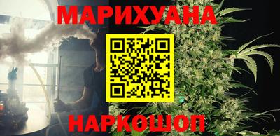MDMA Premium VHQ Заволжье