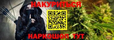 СК Заводоуковск