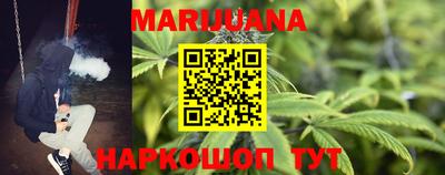 MDMA Premium VHQ Заволжье