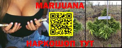MDMA Premium VHQ Заволжье