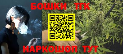 MDMA Premium VHQ Заволжье