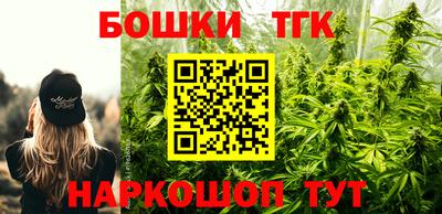 стафф Жуковский