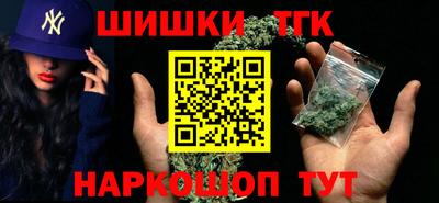 MDMA Premium VHQ Заволжье