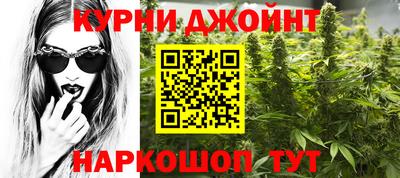 MDMA Premium VHQ Заволжье