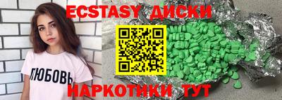 стафф Жуковский