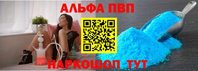 MDMA Premium VHQ Заволжье
