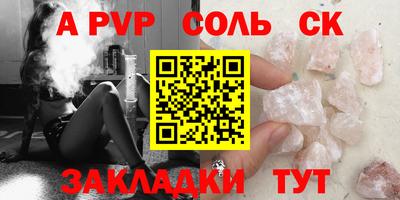 MDMA Premium VHQ Заволжье