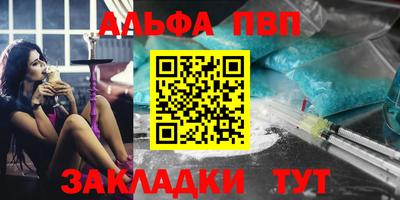 СК Заводоуковск