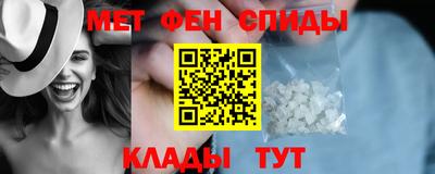 стафф Жуковский