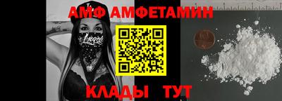 MDMA Premium VHQ Заволжье