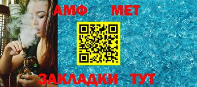 СК Заводоуковск