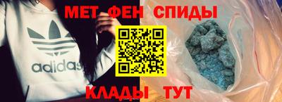 СК Заводоуковск