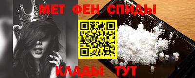 СК Заводоуковск