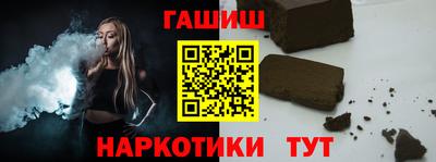 MDMA Premium VHQ Заволжье