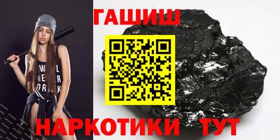 СК Заводоуковск