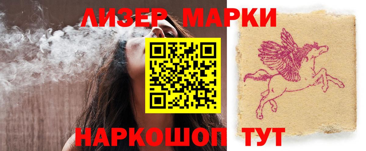 ЛСД экстази кислота  ОМГ ОМГ ССЫЛКА  Луховицы  Вход с VPN  Лсд 25 экстази ecstasy 